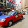 Private Taxi Singapore to Malaysia